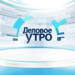 logo-progr-NTV